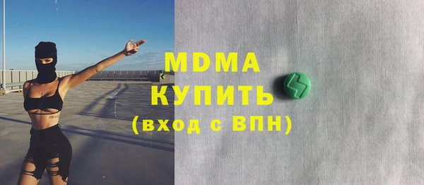МДПВ Нязепетровск