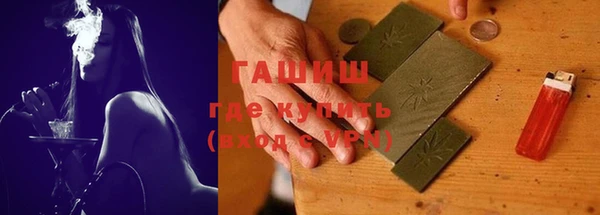 ПСИЛОЦИБИНОВЫЕ ГРИБЫ Алзамай