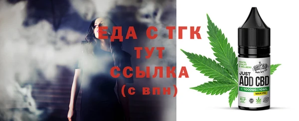 МДМА Алексеевка