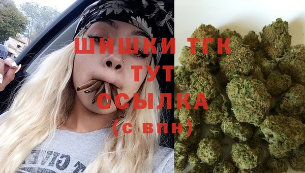 МДМА Алексеевка