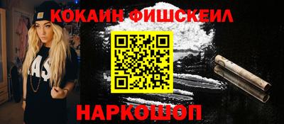 крисы Краснодар