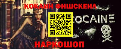крисы Краснодар