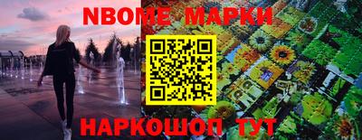 СК Краснокаменск