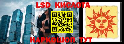 СК Краснокаменск