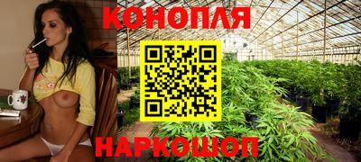 таблы Краснознаменск