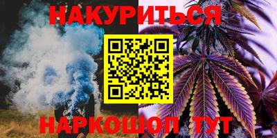 СК Краснокаменск