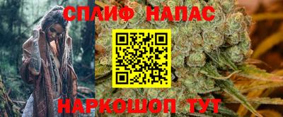 таблы Краснознаменск