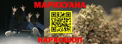 таблы Краснознаменск