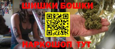 крисы Краснодар