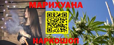 крисы Краснодар