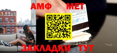 СК Краснокаменск