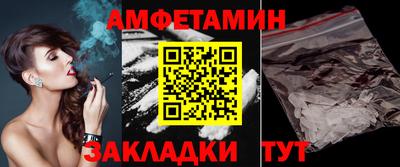 крисы Краснодар