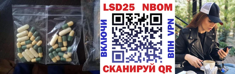 ЛСД экстази ecstasy  МЕГА как войти  Жуковский 